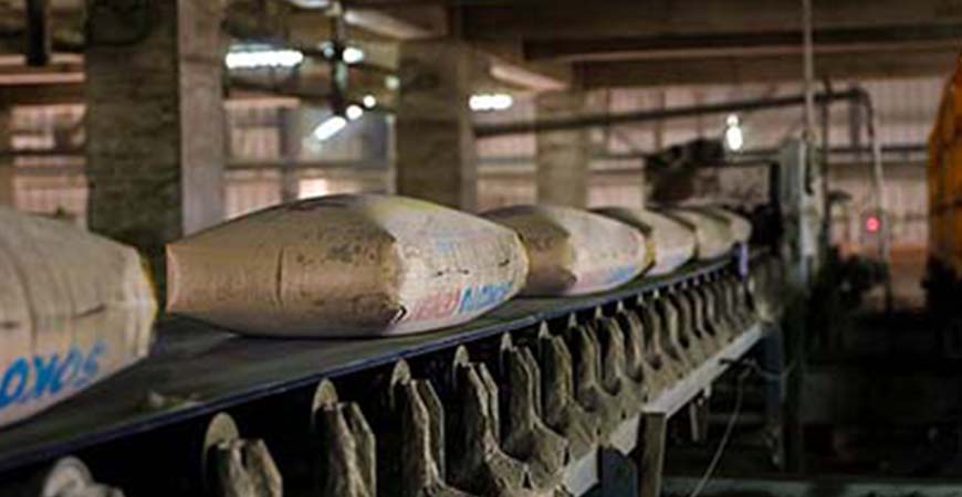 Reduction in Prices of BUA Cement